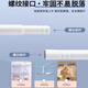 Tanbeiman Mosquito Net Bracket Retractable Bed Curtain Rod Upper and Lower Bunk Student Dormitory Universal Dormitory Thickened Bed Frame Curtain Support Full Frame Height Retractable Applicable to 90*190*120cm Thickened Paint丨Applicable to 190 Bed