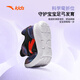 Anta Children's Baby Boy Running Shoes 2025 automne