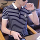 Crocodile Shirt Brand Summer Trendy Brand T-shirt Men T-shirt rayé Nouveau Polo à manches à demi-manche Men à manches courtes 7029 White 3XL161-170JIN [Jin est égal à 0,5 kg]