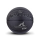 斯伯丁（SPALDING）官方描银字体专业篮球PU7号标准篮球室内室外礼物 77-753Y 七号篮球(标准球)
