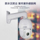 Cámara de vigilancia de HikVision Máquina de bola Poe Ball Machine 2K Visión nocturna de alta definición de 360 ​​grados Cámara de gimbal Monitor remoto 2 millones Poe Zoom Versión DS-2DC6223IW-De