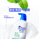 Haifeisi Anti-Dandruff Shampoo Men and Women's Yishen Cold Mint 2 Jin [Jin equivale a 0.5 kg] Control de aceite de champú de champú