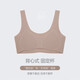 Ordifen Bra Set pour les sous-vêtements sportifs de rassemblement sans anneaux sans anneau en acier féminin