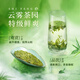 狮峰牌2025年新茶上市 绿茶龙井茶叶春茶明前特级50g江南罐装自己喝