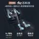 傲胜（OSIM）按摩椅家用全身多功能高端按摩椅四轨双芯云更新科技OS-880P大天王Pro圆梦椅 父亲节礼物实用 罗纱白