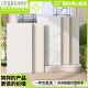 600x1200柔光天鹅绒微水泥瓷砖客厅地砖厨卫墙砖奶油白通体仿古砖 BM12859 600*1200