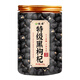 Yoezhuo Wolfberry Black Wolfberry Especial Qinghai Wolfberry Wolfberry Ningxia Té genuino de riñón macho salvaje Primer producto nuevo fruta de árbol antiguo [excelente wolfberry negro] compre 2 obtenga 1 gratis 3 latas de cabello real, duradero y resistente a la remans