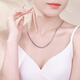 CHINA GOLD PT950 Xiping chain platinum necklace simple chain as a birthday gift for girlfriend and wife, weighing about 35g (refund more for less)