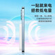 REMAX15W Charge rapide Magsafe Magnetic Wireless Power Bank Mobile Power Bank 10000mAh 10000mAh Cangyan Ash RPP-695MAGSAFE MAGLE MOBILE TÉLÉPHONE /