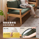 Éléments d'origine Nouvelle style chinois chinois hiver et été à double usage de canapé en bois massif chaise de salon