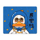
Ruqinlian mouse pad small cartoon cute girl computer office wrist guard custom table pad creative keyboard pad male and female 13553 260mm*210mm*3mm