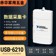 溥畔USB-6212 数据采集卡 780107-01多功能I/O DAQ  USB-6009 NIUSB-6210
