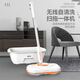 Smart household electric mop, sweep and mop all-in-one handheld wireless electric two-wheel rotating floor scrubber, white