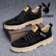 Playboy-Schuhe Herrenschuhe 2025 neuer Frühlings- und Sommer atmungsaktives lässige Heide-Verbesserung Sportschuhe Arbeitskleidung Retro Martin Boots Männer Sandfarbe 41