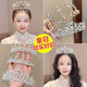 DL 1998 crown tiara for girls and children high-end crystal crown birthday gift princess baby hair clip hair pearl leaf style