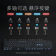 罗技（Logitech）拆封可保罗技K845/K835背光机械键盘游戏樱桃青红茶轴有线电脑 全新K845 缤纷彩虹 标配 否 茶轴
