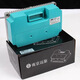 远驱正品南京远驱控制器72450 890 1200841800大功率小牛极核九号直上 极核直上 72680线350相680