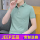 
JEEP SPIRIT2025 summer collar t-shirt for men short-sleeved polo shirt lapel solid color Paul half-sleeved business casual blue black QY686 M 100-120Jin [Jin equals 0.5 kg]