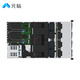 浪潮（inspur）【CS5280H2】【机架式服务器】国产信创自主可控2*海光C86-7375 64核 32G丨3*4T SATA丨2G阵列卡