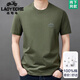 Algodón clásico de algodón puro Camiseta de manga corta de manga de manga de hombres de moda