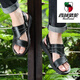 
Western Region Camel (VANCAMEL) real cowhide head massage bottom men's sandals summer genuine leather slippers black 9928 [top cowhide + massage bottom] 43