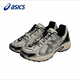 Asics Asics Asics Running Shoes Men and Women GEL-KAHANA TR V4 Retro Sneakers 1203A716-100 1203A716-100/Silver Black 36 (225mm)