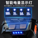 Er Jiagong Nachtfischerei-Scheinwerfer Hight Lading Lading Hell Head montiert im Freien Taschenlampe Bergbau Licht Spezielle Induktion ohne Erfassung 9900W100 Stunden USB Direct Lading Single Lithium