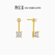 Trendy Acer Yellow 18K Gold Diamond Stud Earrings for Women, Light Luxury Gift for Girlfriend on her Birthday EEK32204188 Single Style