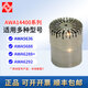 XMSJ Hangzhou AWA5688 Klangpegelmetermikrofon AWA6228+Mark AWA144421L Mikrofon AWA14425 AWA14404 Passt das akustische Überprüfungsgerät an