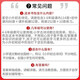 
1591 people praised the new 2022 Starry Sky Primary School to Junior High School Ancient Poems 252 Classical Chinese 180 essays applicable to grades 4-6. 22 edition 180 classical Chinese with answers