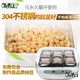 OIMG Máquina de natto de calidad alemana de calidad Imputación