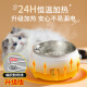 小嗙猫咪喝水恒温酸奶机狗狗宠物饮水器冬季全自动饮水机加热碗不锈钢 升级防咬线款天空蓝【加长1.6m】