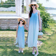 BUBBLE ORANGE Seaside parent-child wear mother-daughter dress beach 2026 summer new high-end holiday gradient suspender skirt blue dress 50 girls size 120 (recommended weight 38-45Jin Jin equals 0.5 kg)