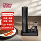 CLITON electric wine bottle opener rechargeable home fully automatic wine opener bottle opener wine pourer 5-in-1 set