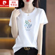 Pierre Cardin Marke Pure Cotton White Kurzärmer T-Shirt Frauen 2025 NEU LOOSS PRINTED T-Shirt Sommer Top T-Shirt 6196 Weiß kurzärmelig L (Empfohlen 105-120 Jin [Jin entspricht 0,5 kg]))