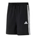 阿迪达斯 （adidas）短裤男 25夏季运动裤快干篮球训练舒适透气休闲裤冰丝裤五分裤男 黑色/速干/经典三条纹 L 180