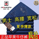 Aemape Apple Jeans Jeans masculin, l'été et l'automne de style d'âge moyen des hommes et les jeans de papa décontractés élastiques de l'âge moyen d'âge moyen 5155 30 (2 pieds 3 taille)