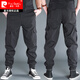 PANTRE CARDIN MEN'S PANTAL Été mince Pantalon Fonctionnel Men Men Men Brand de grande taille grande taille Paratrooper Typants Elastic Ice Silk Pantalon à séchage