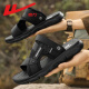 Huili men's shoes 2025 new two-wear slippers summer soft-soled beach shoes men's middle-aged versatile sandals black 41
