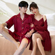 Langsha (langsha) wedding pajamas for women in summer ice silk bride wedding couple men short-sleeved suit red zodiac year DA22165 suspender women-DA9901 men's burgundy M women L
