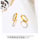 XCL gold earrings earrings earrings buckles pure gold ins retro hoop earrings 18K women's wedding gift thin hoop earrings 1.2g