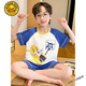G.DUCKKIDS小黄鸭儿童睡衣男童夏季短袖纯棉薄款猫和老鼠中大童卡通男孩家居 短袖套Z6628#奥特曼 170 14码【建议身高125-135cm】