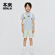 Benlai boys cool sun protection polo shirt 25 spring new casual short-sleeved top BTA450032 blue 120