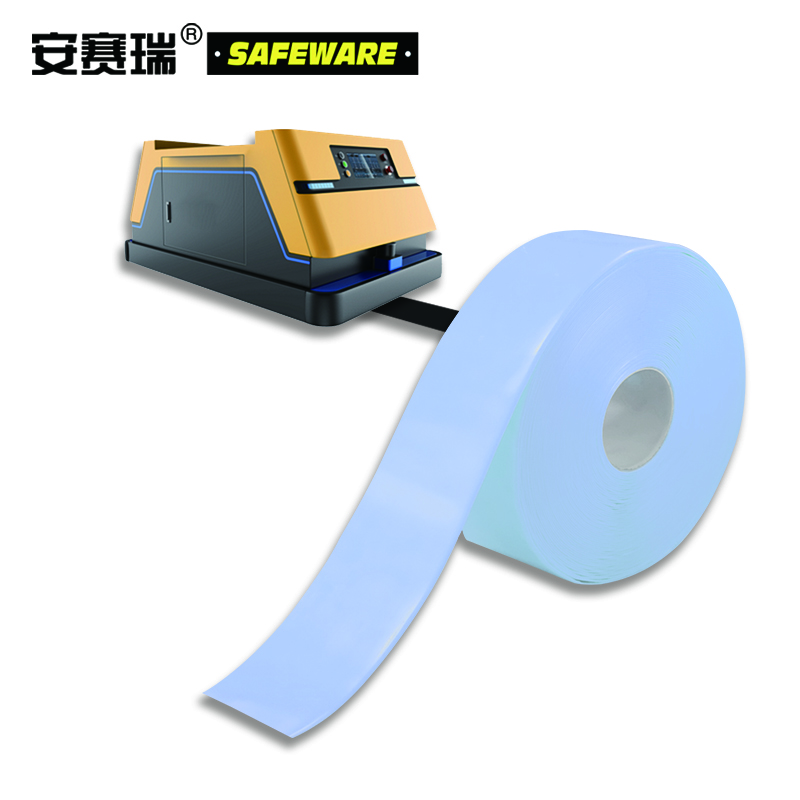 Ansery AGV navigation magnetic strip protection tape factory unmanned vehicle robot guide rail guide tape pressure-resistant and scratch-resistant forklift heavy-duty tape white 7.5cm 30m 12113