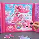 Yijimei merveilleux mignon coeur mignon mignon puzzle magnétique 3-6 ans