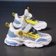 Los nuevos zapatos deportivos de cuero para niños de la primavera y el verano de Xuantushi Boys de verano son de malla transpirable Media pequeña y grandes zapatos para niños, zapatos de niños 'Shoes' Boys 'Shoes 878 Milan Amarillo Single 30 30