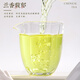 京九州正宗安溪铁观音 2025新茶高山兰花香乌龙茶清香型茶叶250g
