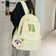 Woodpecker Schoolbag Femme Junior School Student Version coréenne Version du lycée grande capacité large sangle d'étudiant masculin étudiant japonais sac à dos simple beige grande taille [donné la tête de chien à grosses oreilles]