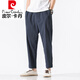 Pierre Cardin Leinen mitgebauten Hosen Herren Sommer dünne lockere, drapierte Baumwollwäsche gerade Hosen Trendy Marke großer chinesischer Stil lässig Hosen grau l (115-135jin [Jin gleich 0,5 kg])