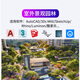 
Professional designer of Zongheng Zhuochuang Graphics Workstation 20 core i7 14700F/RTX3060/A2000 video clip 3D modeling rendering drawing assembly desktop computer host machine configuration one: i7 14700F+1050Ti 4G graphics card